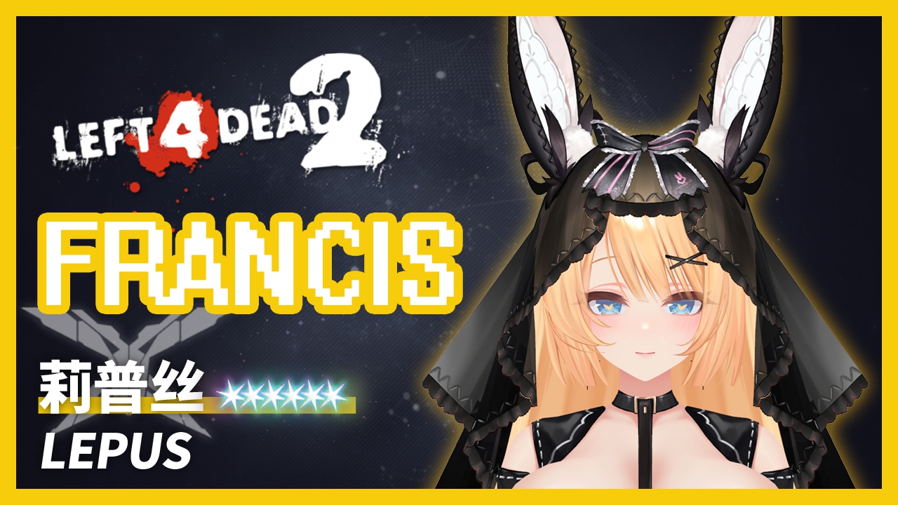 Lepus Bondage Magic ver. (椛暗-Style) Replace Francis preview