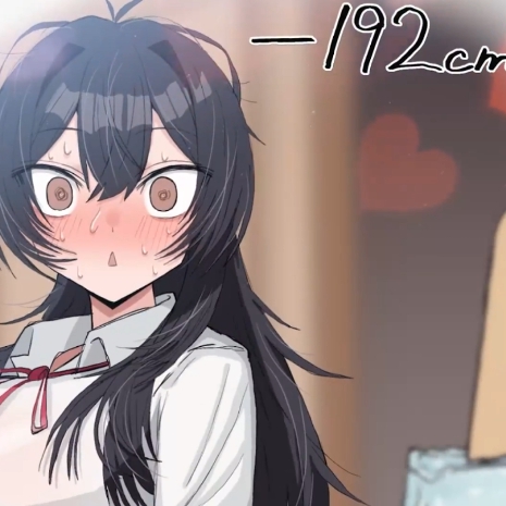 い〇うとの友達#1