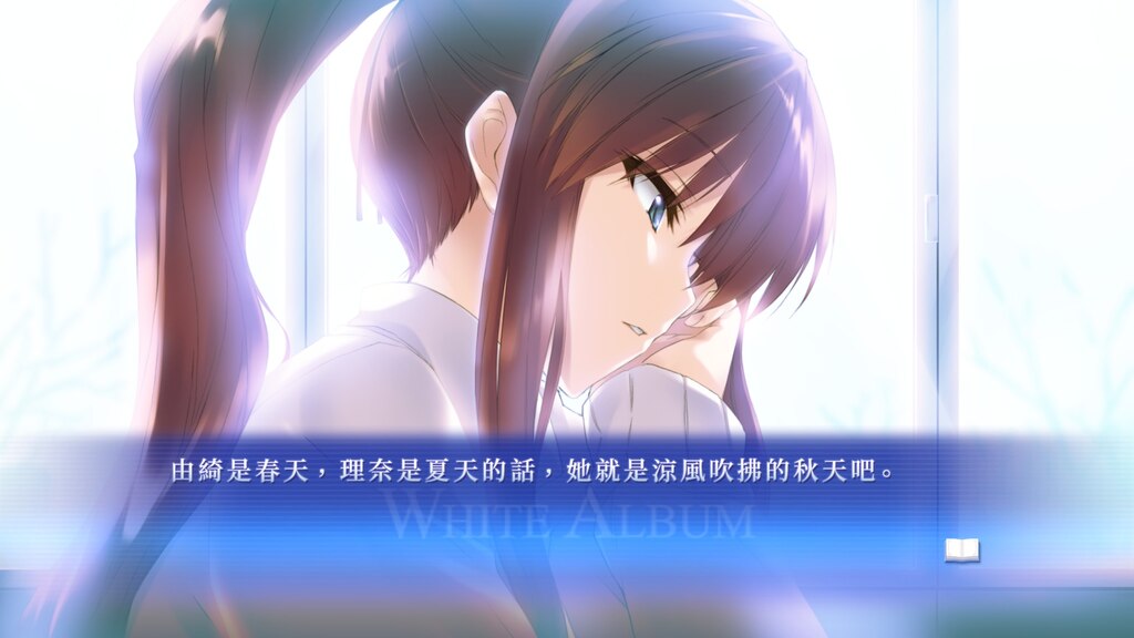 Steam Community :: WHITE ALBUM: Memories like Falling Snow