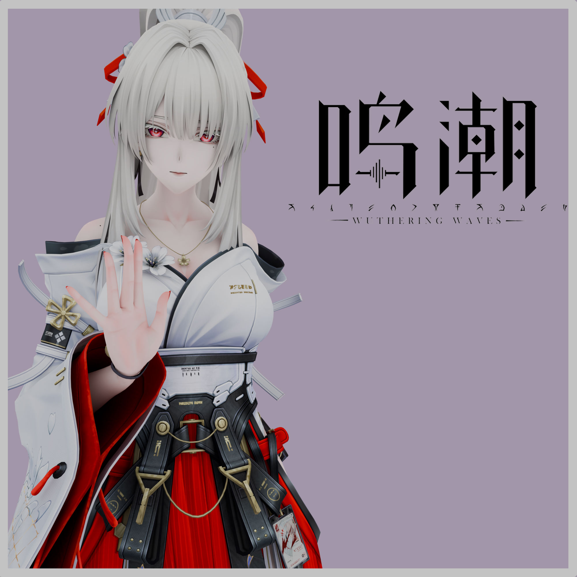 Wuthering Waves - Hiyuki (PM & NPCs)