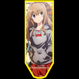 Taiga