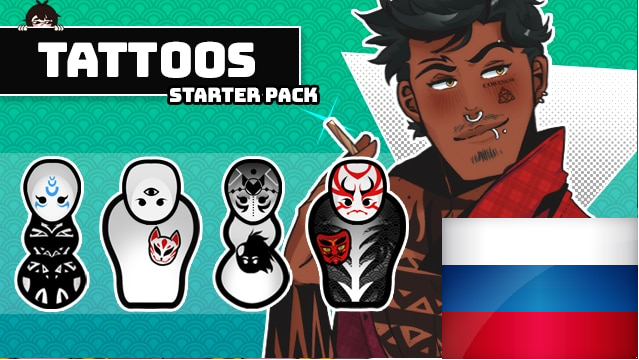 Русский перевод Roo's Tattoos - Starter Pack