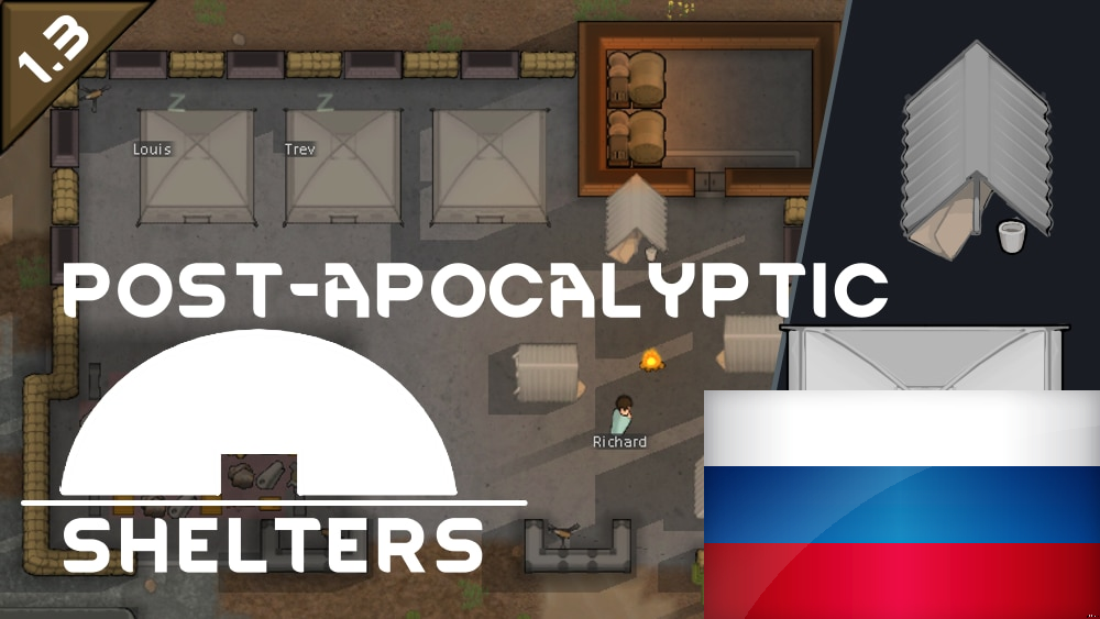 Русский перевод Post-apocalyptic Shelters