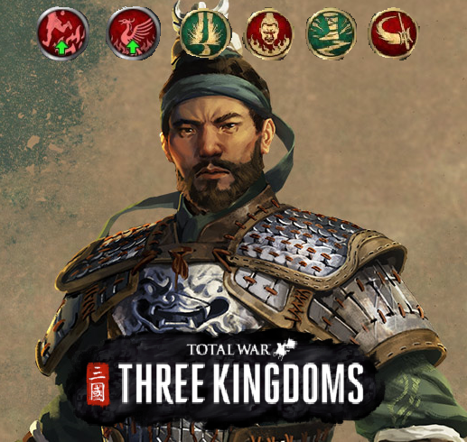 Wei Yan Dynasty mode skills