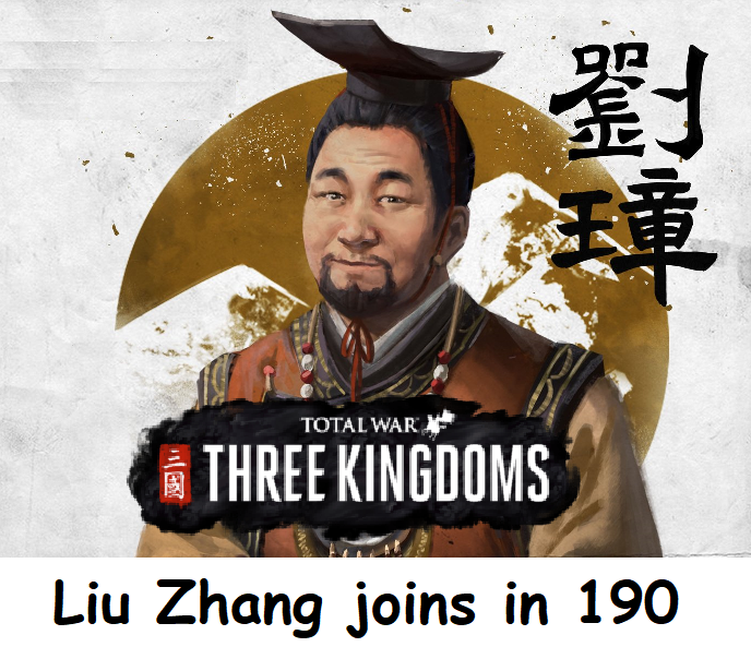 Liu Zhang joins player's faction in 190