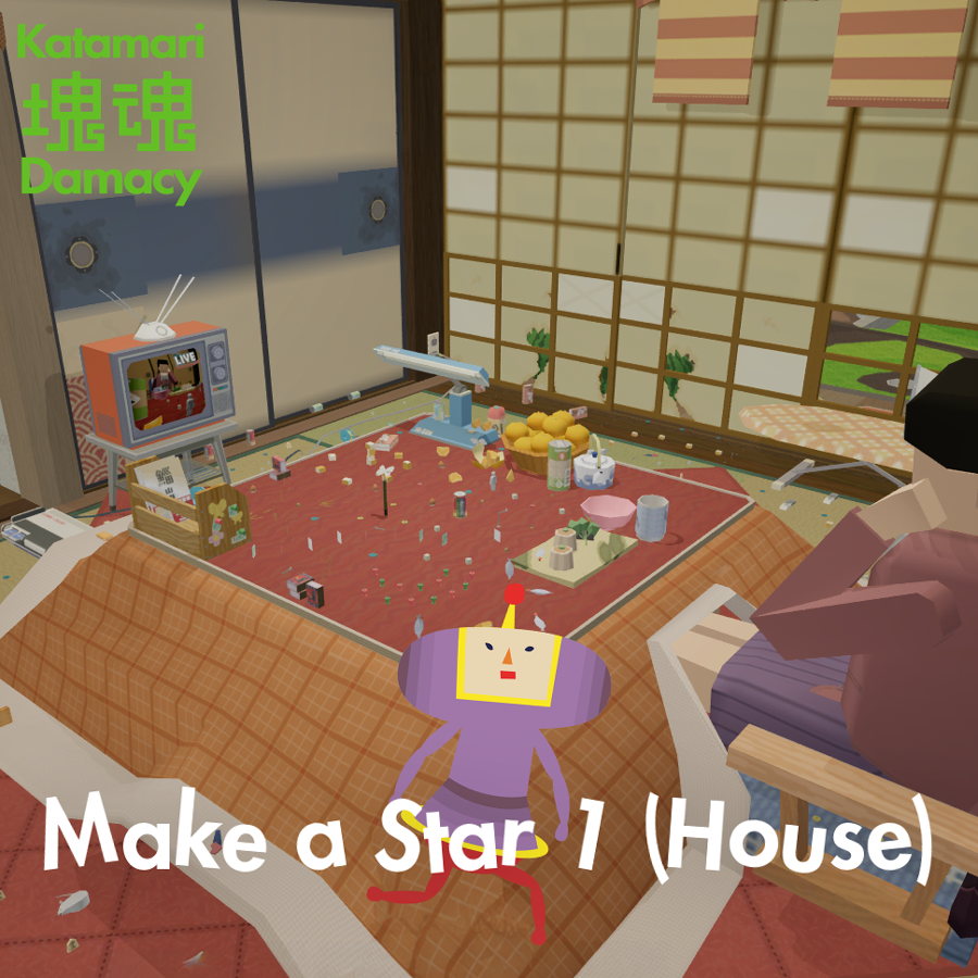 Make a Star 1 (House) - Katamari Damacy [MICE UPDATE RESUB!]