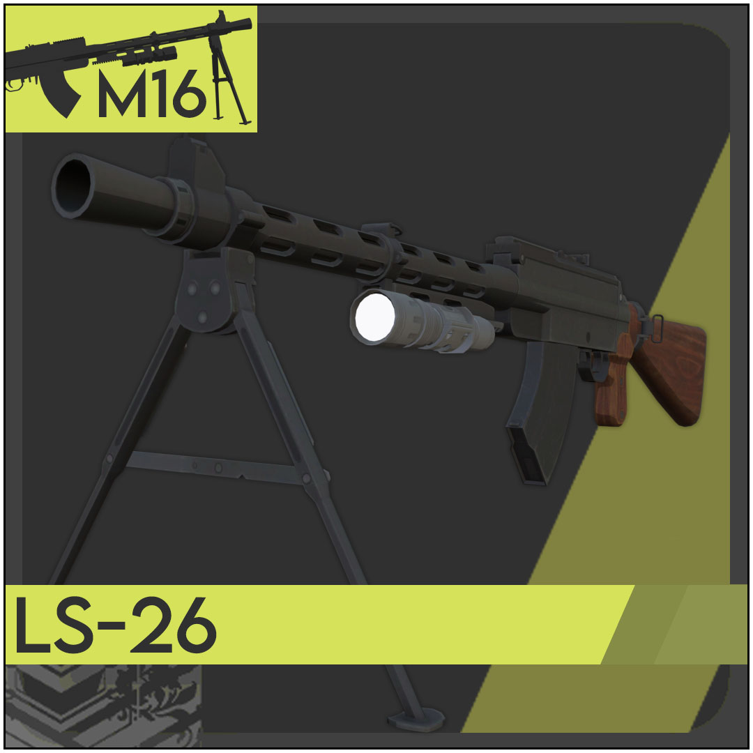 GFL2: LS-26
