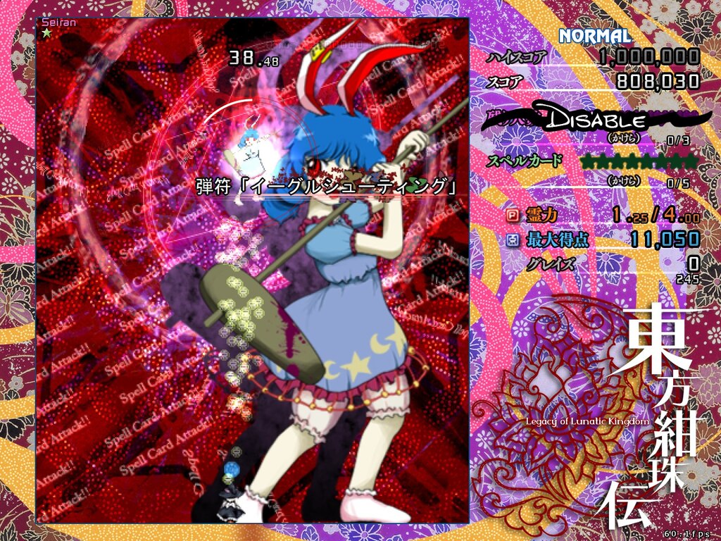 Steam コミュニティ :: 東方紺珠伝 ～ Legacy of Lunatic Kingdom.