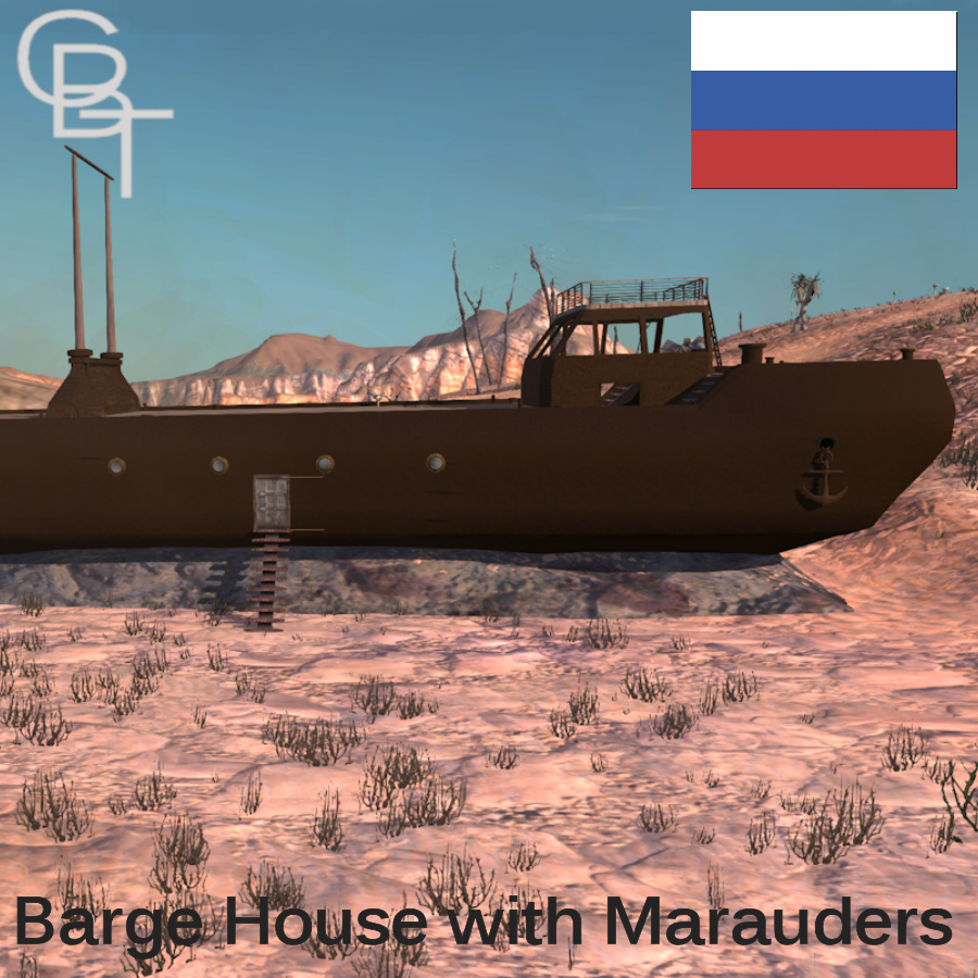 Barge House with Marauders RUS