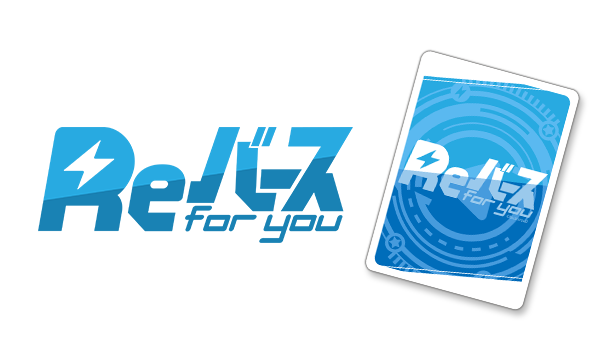 Rebirth For You EN [WIP] preview