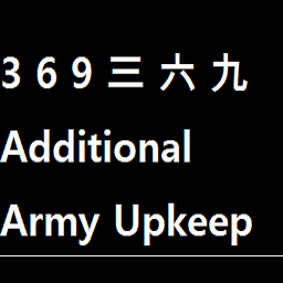 369 Additional Army Upkeep