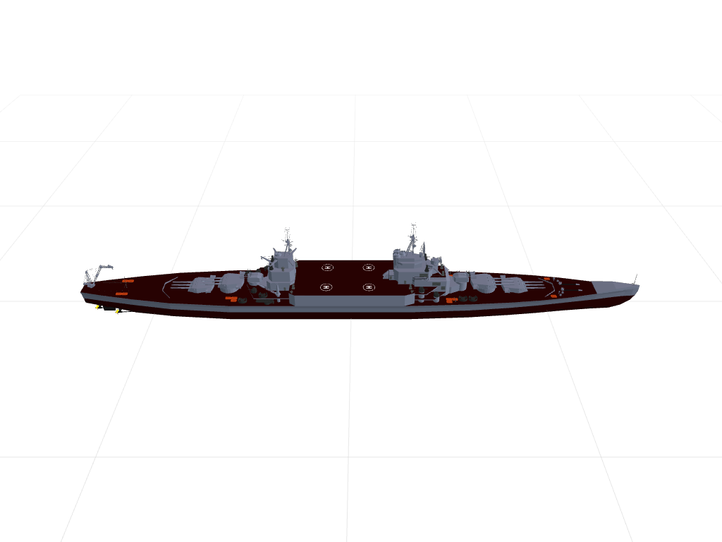 Fictional helicopter battlecruiser preview