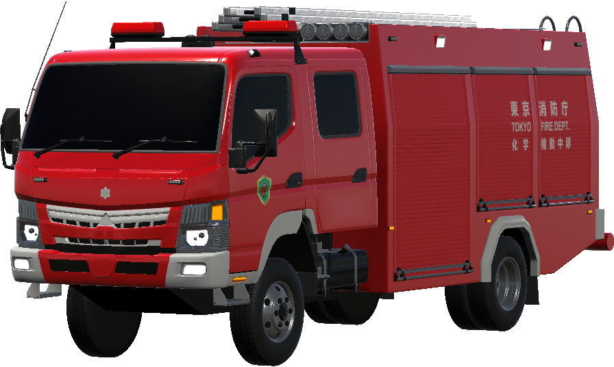Tokyo Fire Department Chemical Mobile Squad