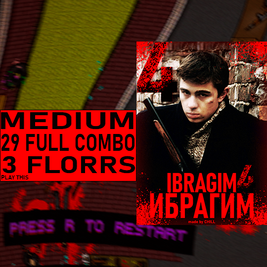IBRAGIM4