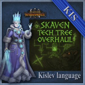 Перевод мода Skaven Technology Tree Overhaul preview