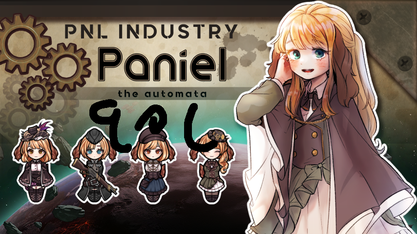 Paniel Qol mod preview for RimWorld