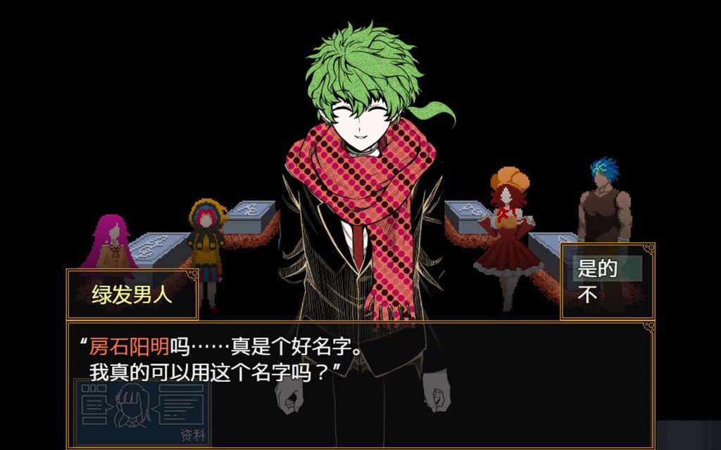 Steam コミュニティ :: キミガシネ -多数決デスゲーム-