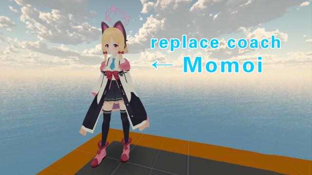 Blue Archive Momoi（蔚蓝档案 才羽桃井）replace coach