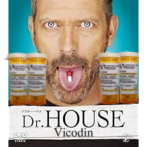 Dr. House Vicodin – Barotrauma Mod