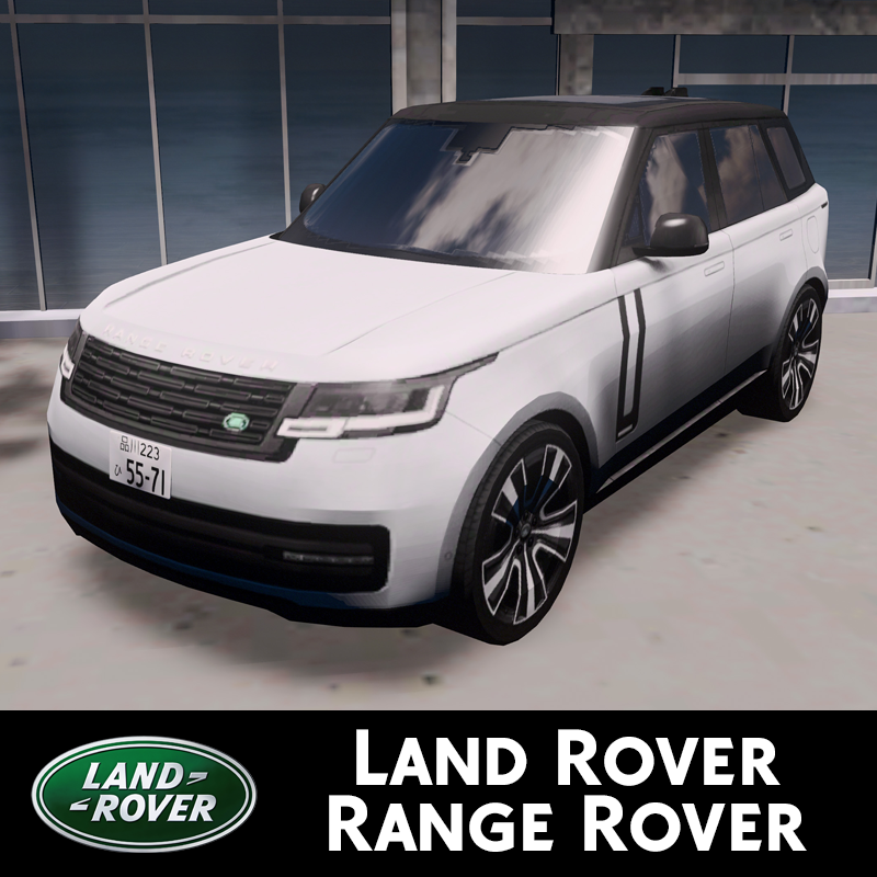 2023 Range Rover HSE JP