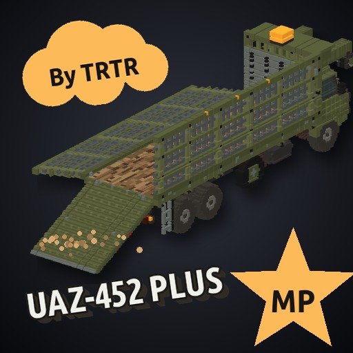 UAZ-452 Plus Bundle preview