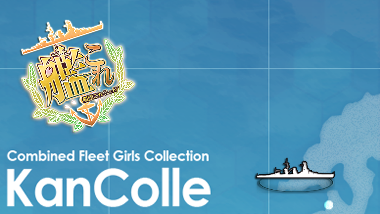 KanColle BGM and SFX