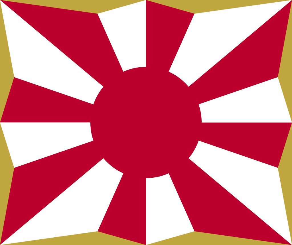 Japanese Self Defense Force 2035