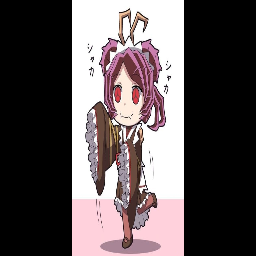 Enotma dancing