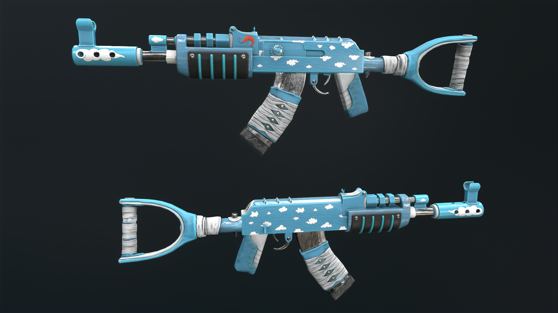 Sykkuno Assault Rifle