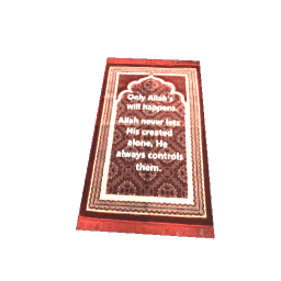 Prayer Mat