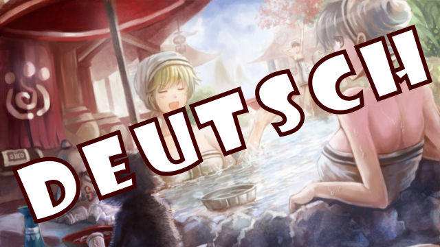 Standalone Hot Spring Deutsch
