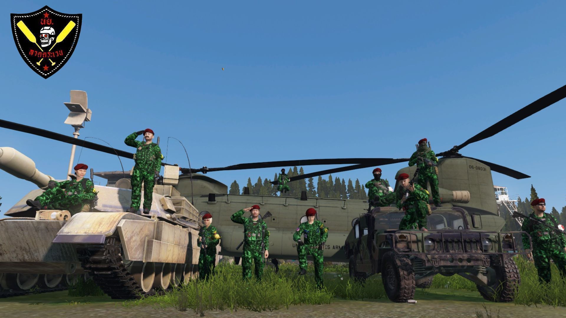 Recon company Thailand