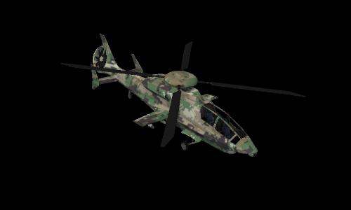 AH-94 Multicam Digital