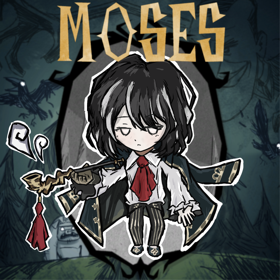 LimbusCompany-Moses [边狱巴士] 扭曲侦探-摩西 – Don't Starve Together Mod
