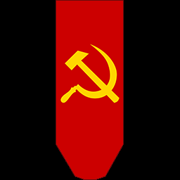 СССР