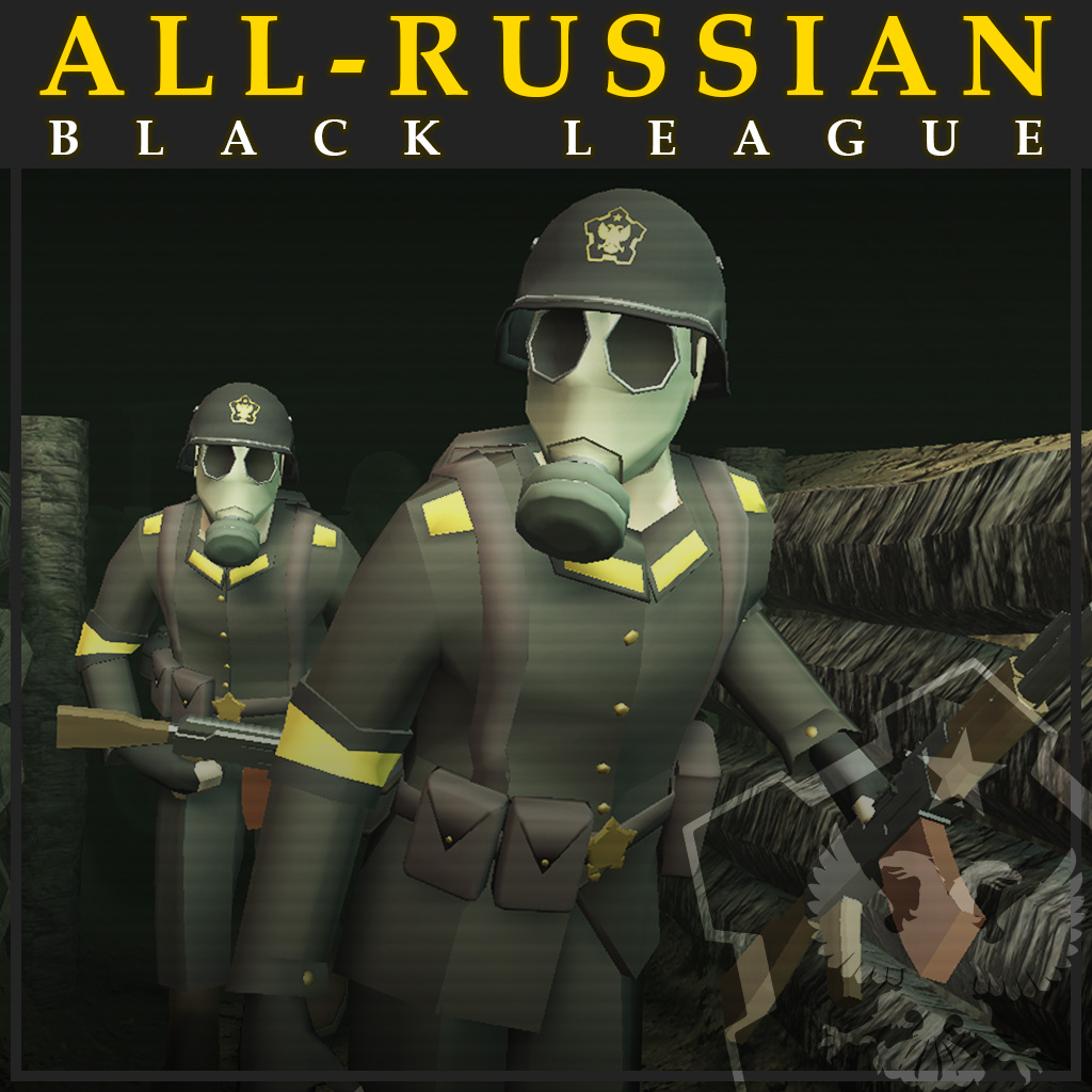 Black League Soldier