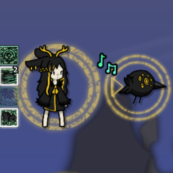 Binah Ancient