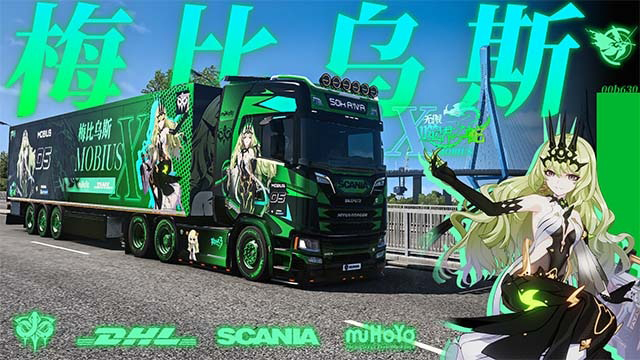 【崩坏3】梅比乌斯 斯堪尼亚和挂车涂装Honkai 3rd Mobius paintjob for Scania and trailer part