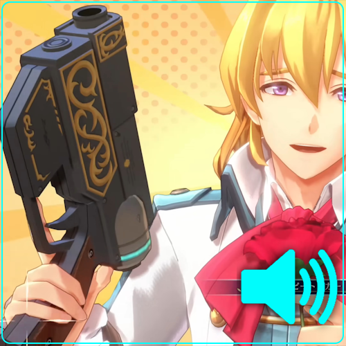 【The Legend of Heroes: Trails series】 Orbal Handgun (Pistol Firing Sound) preview