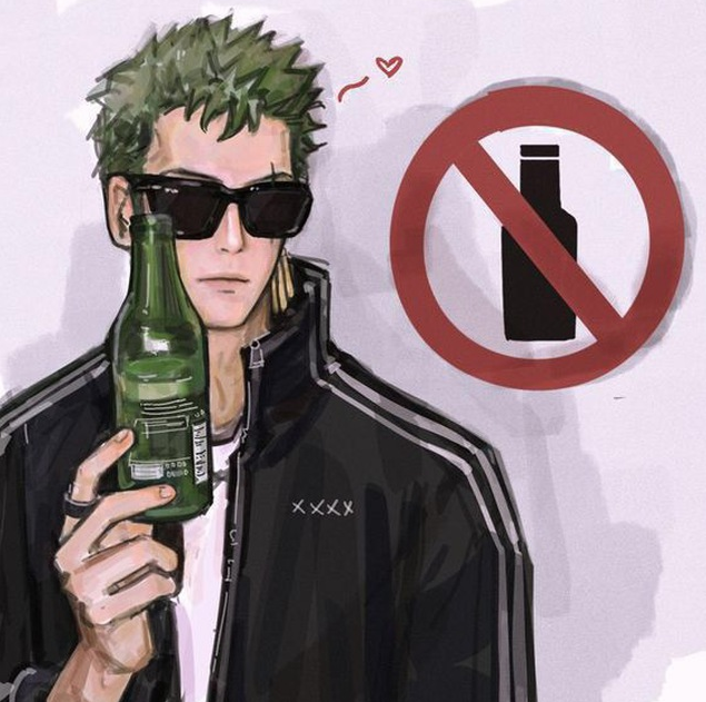 Наше любимое