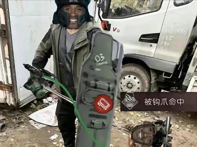 Healing Gun & Grapple Gun
