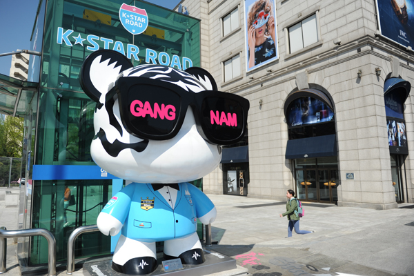 Camelliaboy's Gangnamdol - K-STAR ROAD