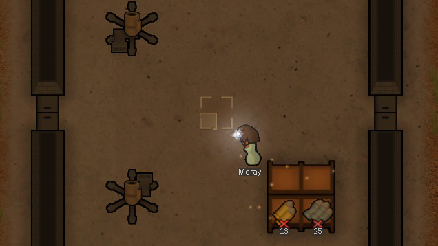 Screenshot 17