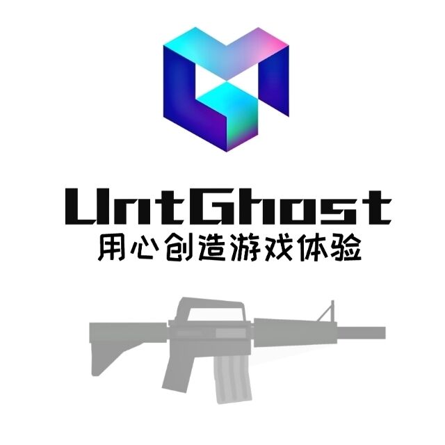 Ghost大背包 – Unturned Mod