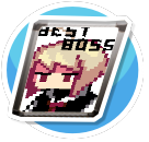Best Boss - Dana Zane