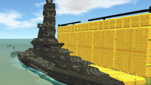 Battleship Imperious