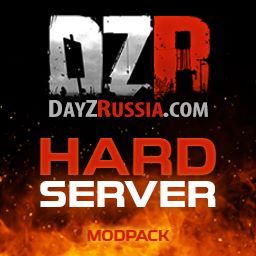 DayzRussia Hard