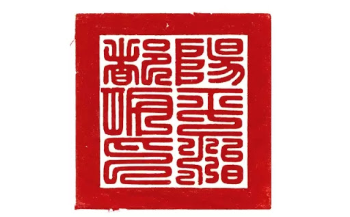 ZhangTianShi