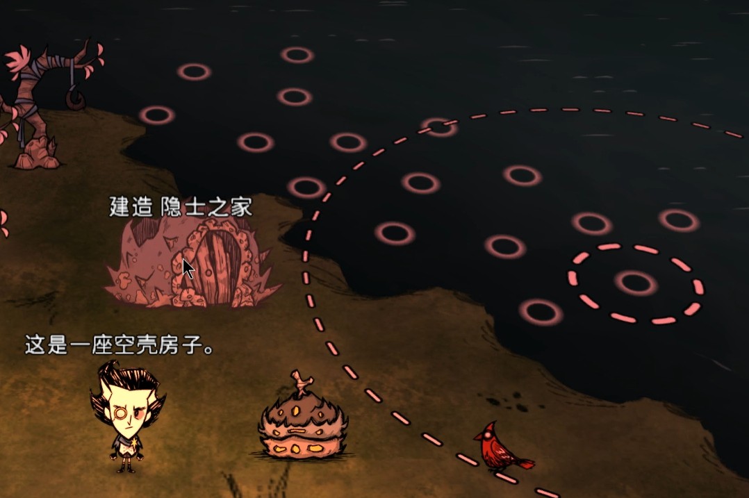钓鱼点查询 fishing_point_checker – Don't Starve Together Mod