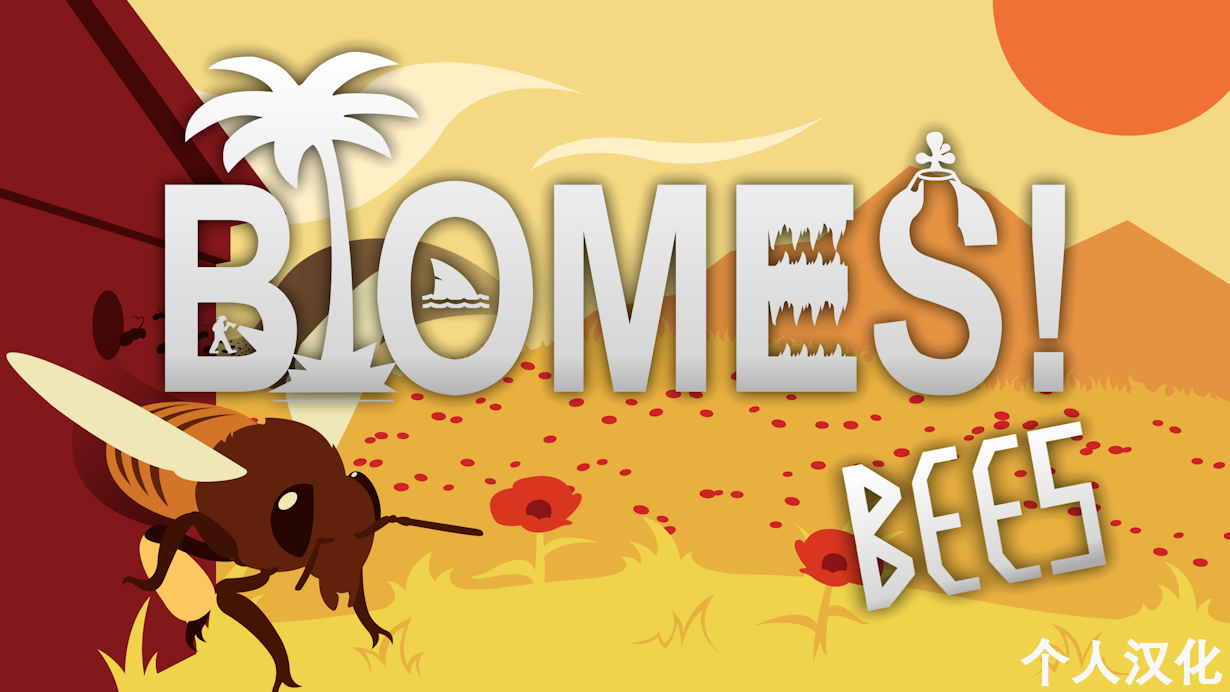 Biomes! Bees Simplified Chinese Translation mod preview for RimWorld
